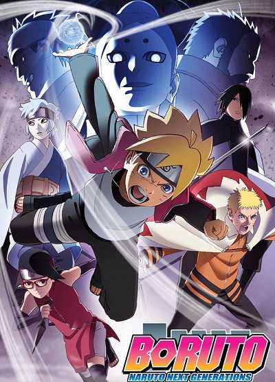 انمي Boruto الحلقة 55 مترجمة