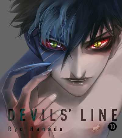 انمي Devils Line الحلقة 1