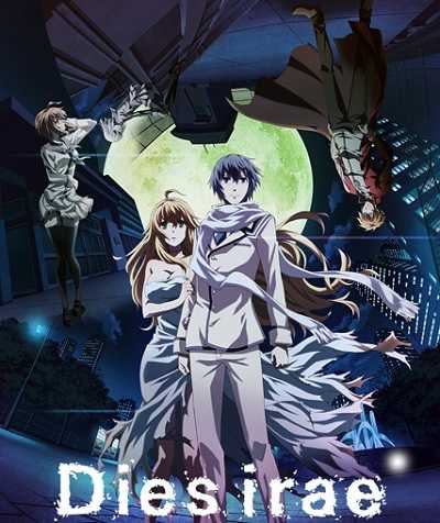 انمي Dies Irae الحلقة 2