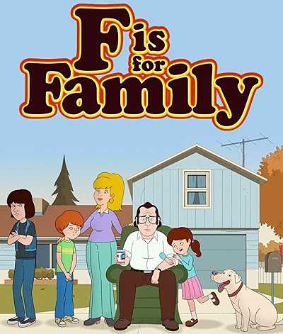 مسلسل F Is for Family الموسم الاول الحلقة 5