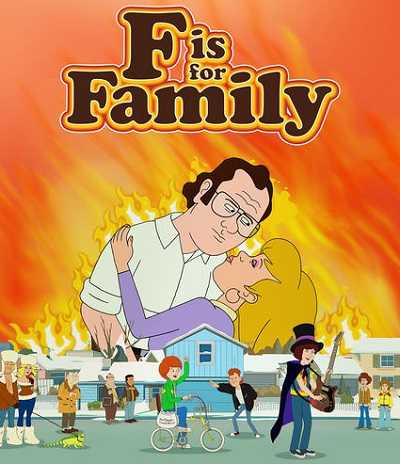 مسلسل F Is for Family الموسم الثاني الحلقة 7
