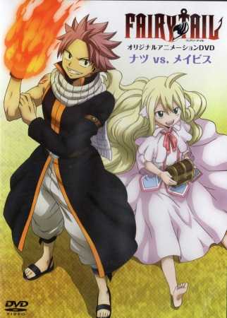 انمي Fairy Tail اوفا 8 مترجمة