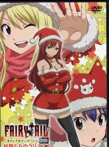 انمي Fairy Tail اوفا 9 مترجمة