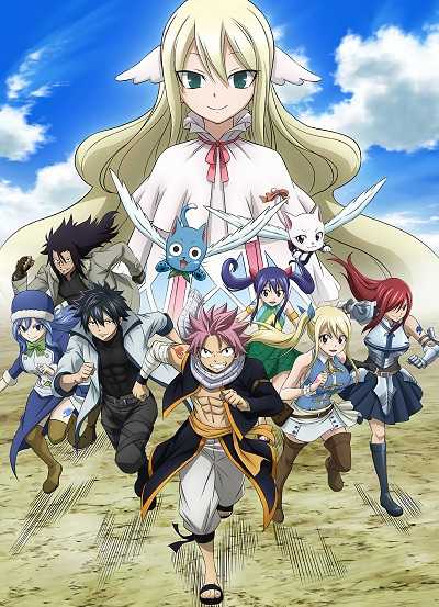 انمي Fairy Tail الموسم الثالث الحلقة 16