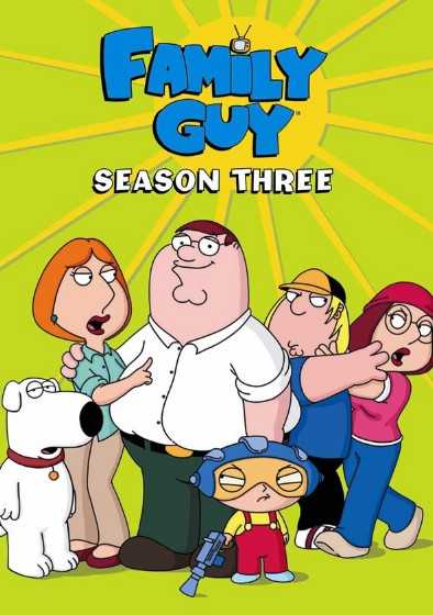 مسلسل Family Guy الموسم الثالث الحلقة 5