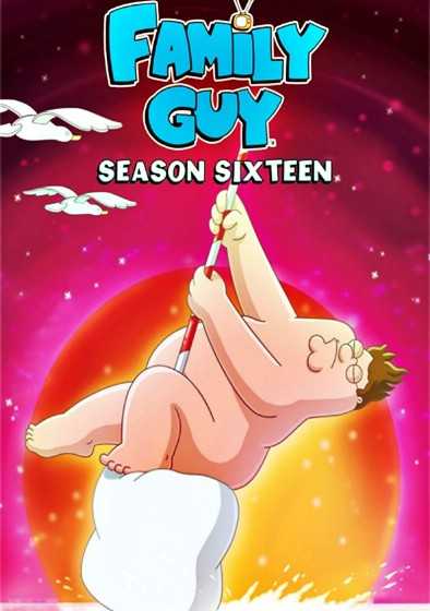 كرتون Family Guy الموسم 16 الحلقة 19 والاخيرة