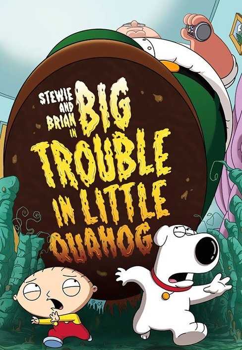 مسلسل Family Guy الموسم 17 الحلقة 12
