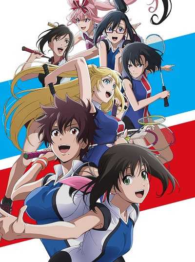 انمي Hanebado الحلقة 4