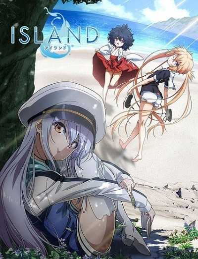 انمي Island الحلقة 4