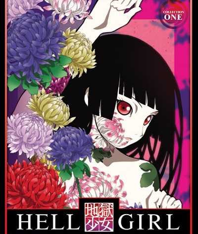 انمي Jigoku Shoujo الموسم الاول الحلقة 15