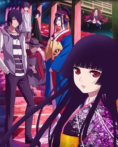 انمي Jigoku Shoujo الموسم الرابع الحلقة 5