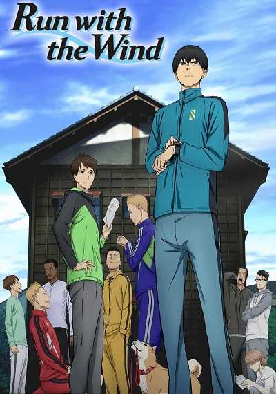 انمي Kaze ga Tsuyoku Fuiteiru الحلقة 8
