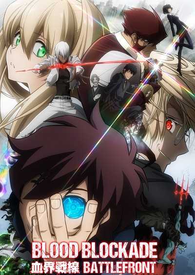 انمي Kekkai Sensen الحلقة 12 الاخيرة