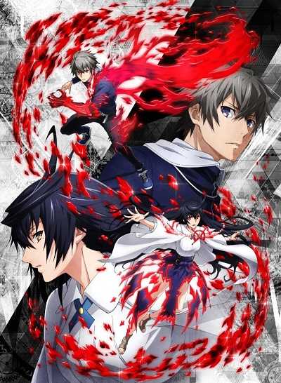 انمي Lord of Vermilion Guren no Ou الحلقة 7 مترجمة