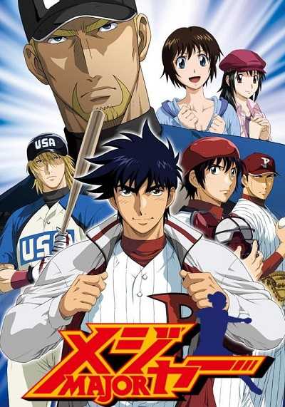 انمي Major الموسم الخامس الحلقة 5