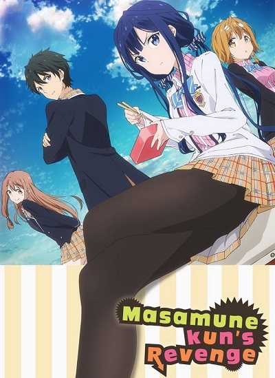 انمي Masamune-kun no Revenge الحلقة 6
