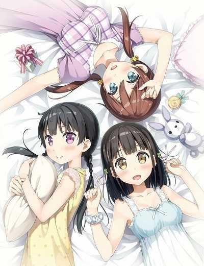 انمي One Room الحلقة الخاصة 1