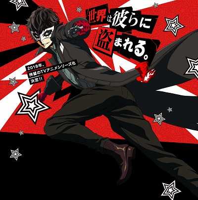 انمي Persona 5 the Animation الحلقة 4