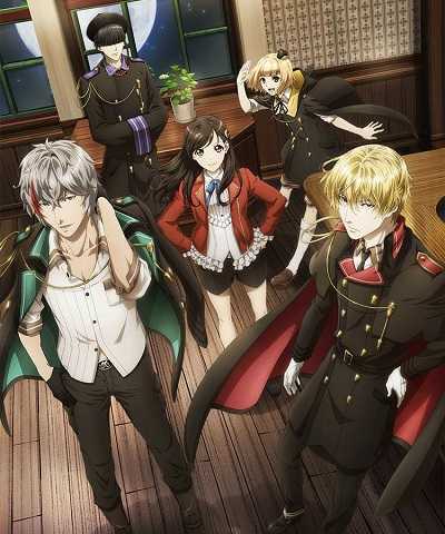 انمي Phantom in the Twilight الحلقة 1