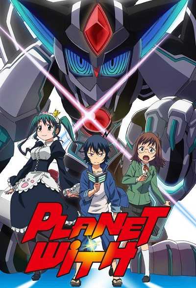 انمي Planet With الحلقة 2