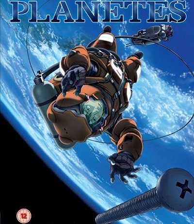 انمي Planetes الحلقة 24
