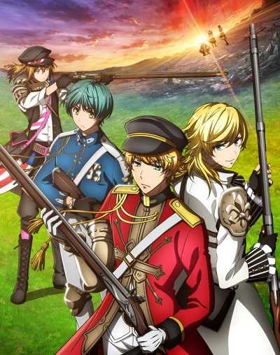 انمي Senjuushi الحلقة 2