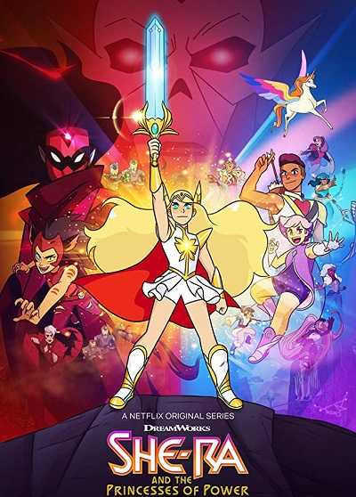 كرتون She-Ra and the Princesses of Power الحلقة 8