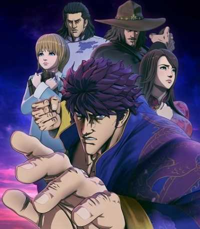 انمي Souten no Ken ReGenesis الحلقة 5