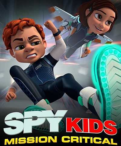كرتون Spy Kids Mission Critical الحلقة 3