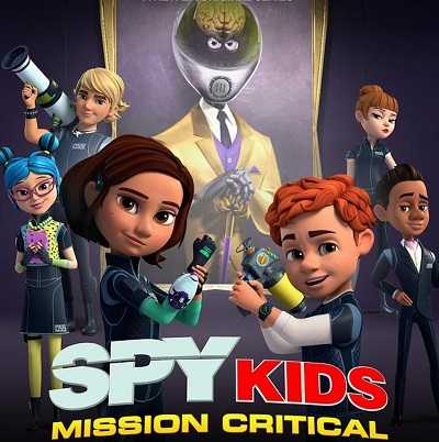 كرتون Spy Kids Mission Critical الموسم الثاني الحلقة 3