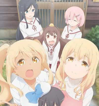 انمي Sunoharasou no Kanrinin-san الحلقة 12 الاخيرة