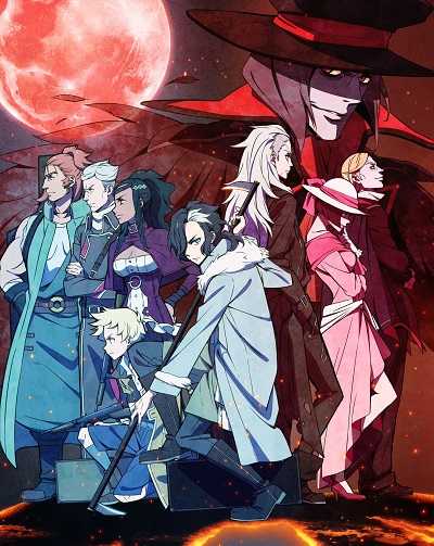 انمي Tenrou Sirius the Jaeger الحلقة 1