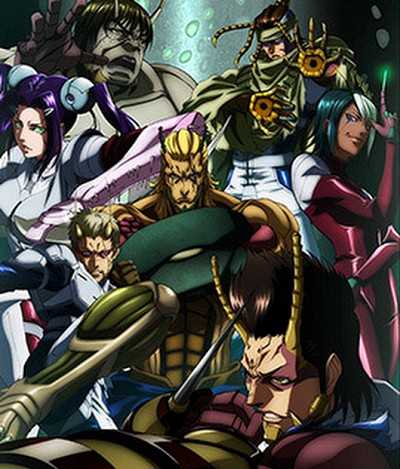 انمي Terra Formars اوفا 2