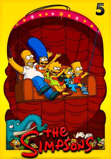 مسلسل The Simpsons الموسم الخامس الحلقة 22 الاخيرة