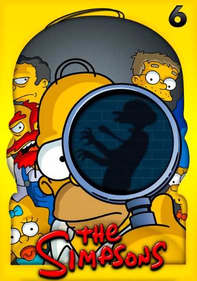 مسلسل The Simpsons الموسم السادس الحلقة 13