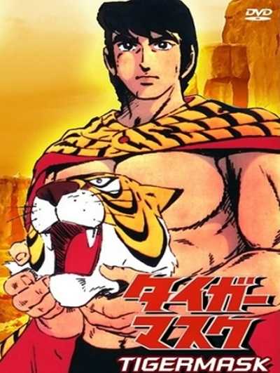 انمي Tiger Mask الحلقة 91