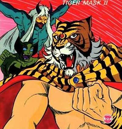 انمي Tiger Mask Nisei الحلقة 29