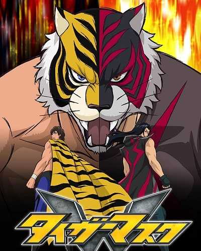 انمي Tiger Mask W الحلقة 37