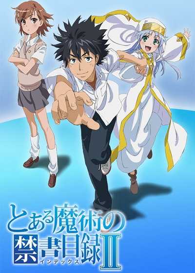 انمي Toaru Majutsu no Index II الحلقة 12