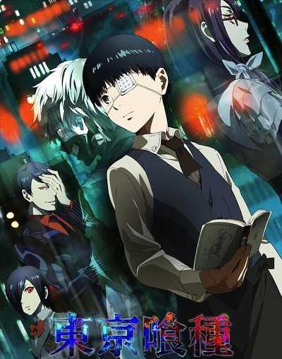 انمي Tokyo Ghoul الحلقة 11