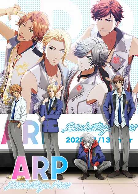 انمي ARP Backstage Pass الحلقة 3 مترجمة
