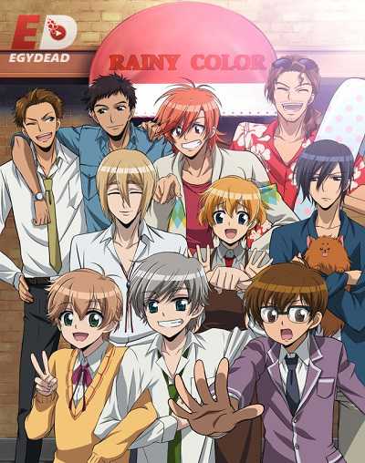 انمي Ame-iro Cocoa Rainy Color e Youkoso الحلقة 11