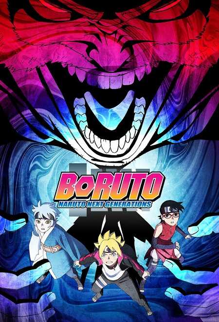 انمي Boruto الحلقة 141 مترجمة