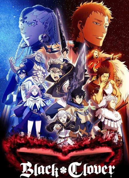 انمي Black Clover الحلقة 59 مترجمة