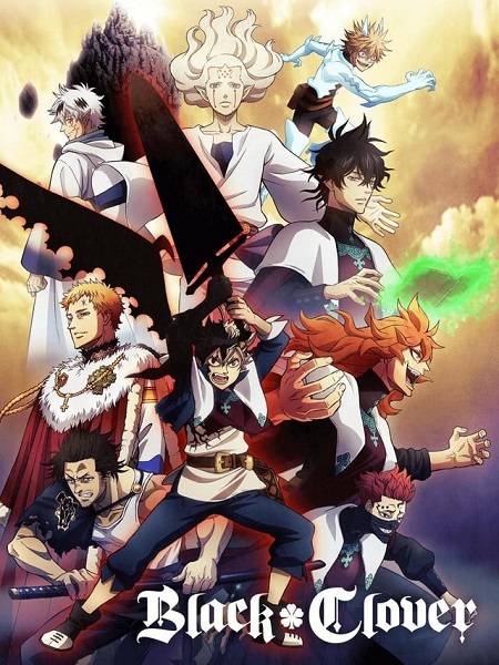 انمي Black Clover الحلقة 88 مترجمة