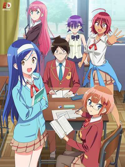 انمي Bokutachi wa Benkyou ga Dekinai الحلقة 2 مترجمة