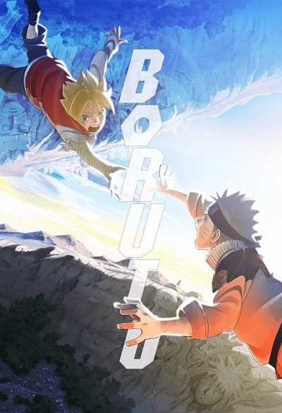 انمي Boruto الحلقة 131 مترجمة