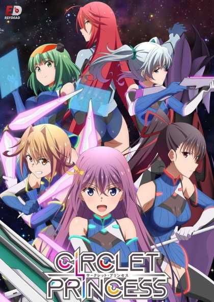 انمي Circlet Princess الحلقة 2 مترجمة