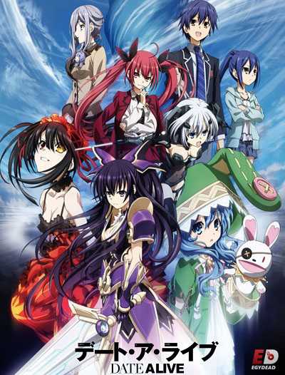 انمي Date A Live الحلقة 12