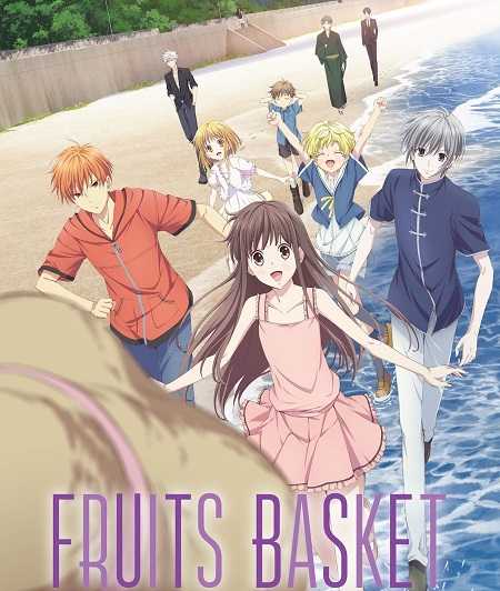 انمي Fruits Basket الموسم الثاني الحلقة 3